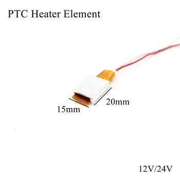 12V 24V PTC de Încălzire Peliculă de Încălzire din Ceramică Ventilator de Aer de Căldură Termostat de Temperatură Constantă Termistor Placa Element 12 24