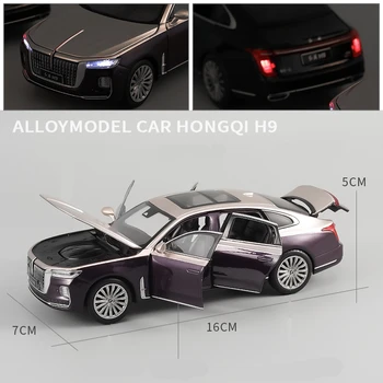 1/32 HONG QI H9 Aliaj Model de Masina Diecasts Metal Vehicule de Jucărie Mașină Model de Simulare Mare de Sunet și Lumină de Colectare pentru Copii Cadouri