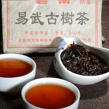 2000 de Ani Ceai Pu 'er China Ceai Yunnan Vechi Coapte Ceai Pu-erh 250g Ceai de Îngrijire a Sănătății Ceai Pu' er de Cărămidă Pentru a Pierde in Greutate de Ceai