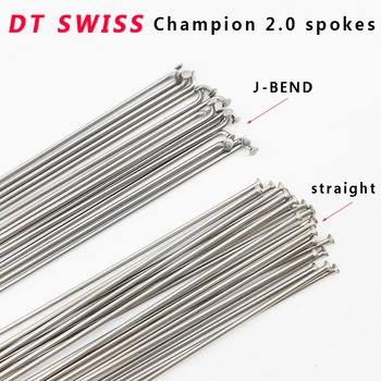Bicicleta spite DT Swiss Champion 2.0 rotund spițe J-curbă/dreaptă trageți capul de biciclete spițe de argint spițe de biciclete cu capac cupru