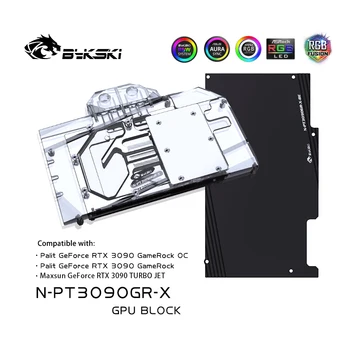Bykski GPU Apă, Bloc Pentru Palit RTX 3090 GameRock OC / Maxsun RTX 3090 Card Grafic Radiator,VGA Cooler, radiator,N-PT3090GR-X