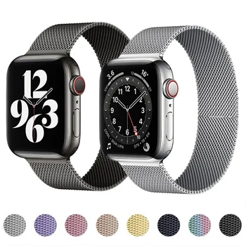 Curea Pentru Apple watch band 44mm 40mm iWatch 42mm 38mm oțel inoxidabil brățară de Metal magnetic loop Apple watch 3 4 5 6 7 se