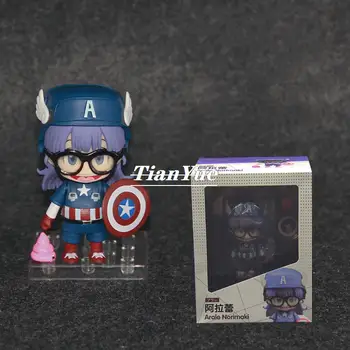 Dr. Criză Arale Norimaki Captain America Costum Cutie Figura 10 cm