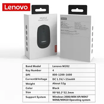 Lenovo M202 Ultra Light Design Ergonomic Bluetooth Mouse-ul fără Fir Cu Tehnologie Avansată și Netedă Picior Pad
