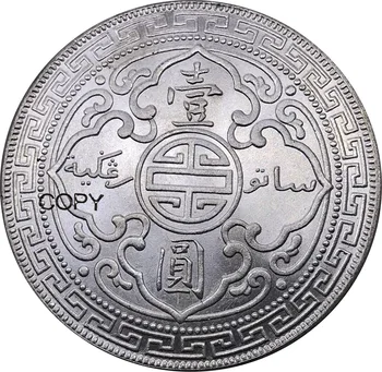 Marea BRITANIE 1909 Monedă de Un Dolar Bunuri din China Comerciale Britanice de cupru si nichel Placat cu Argint Metal Cadou Suvenir de Colectie Copia Monede