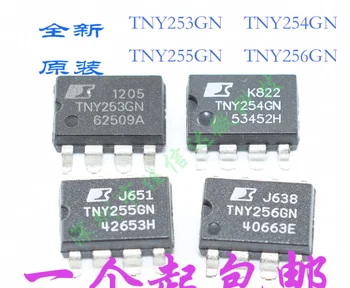 Mxy TNY254GN TNY254G TNY254 SOP8 Eficiente Energetic, Low Off-line Switch-uri autentice circuit integrat IC LCD chip 1-10BUC