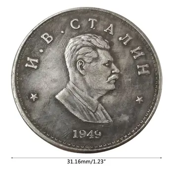 Președintele Sovietic Monedă Comemorativă De Suveniruri Provocare Monede De Colectie Colectie De Arta Ambarcațiunile Aliaj De Zinc
