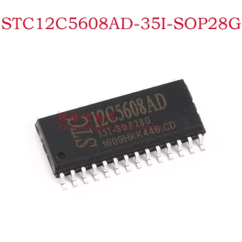 STC12C5608AD-35I-SOP28G STC12 STC12C STC12C5608 STC12C5608AD STC12C5608AD-35I POS-28 MCU